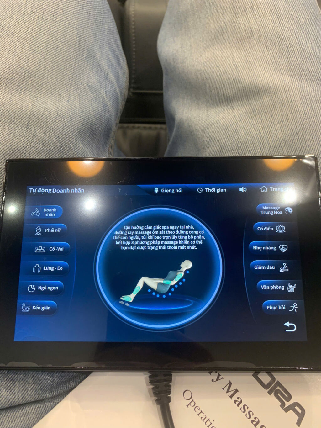 Ghế massage cao cấp EDRA EMC119 - Ảnh 4