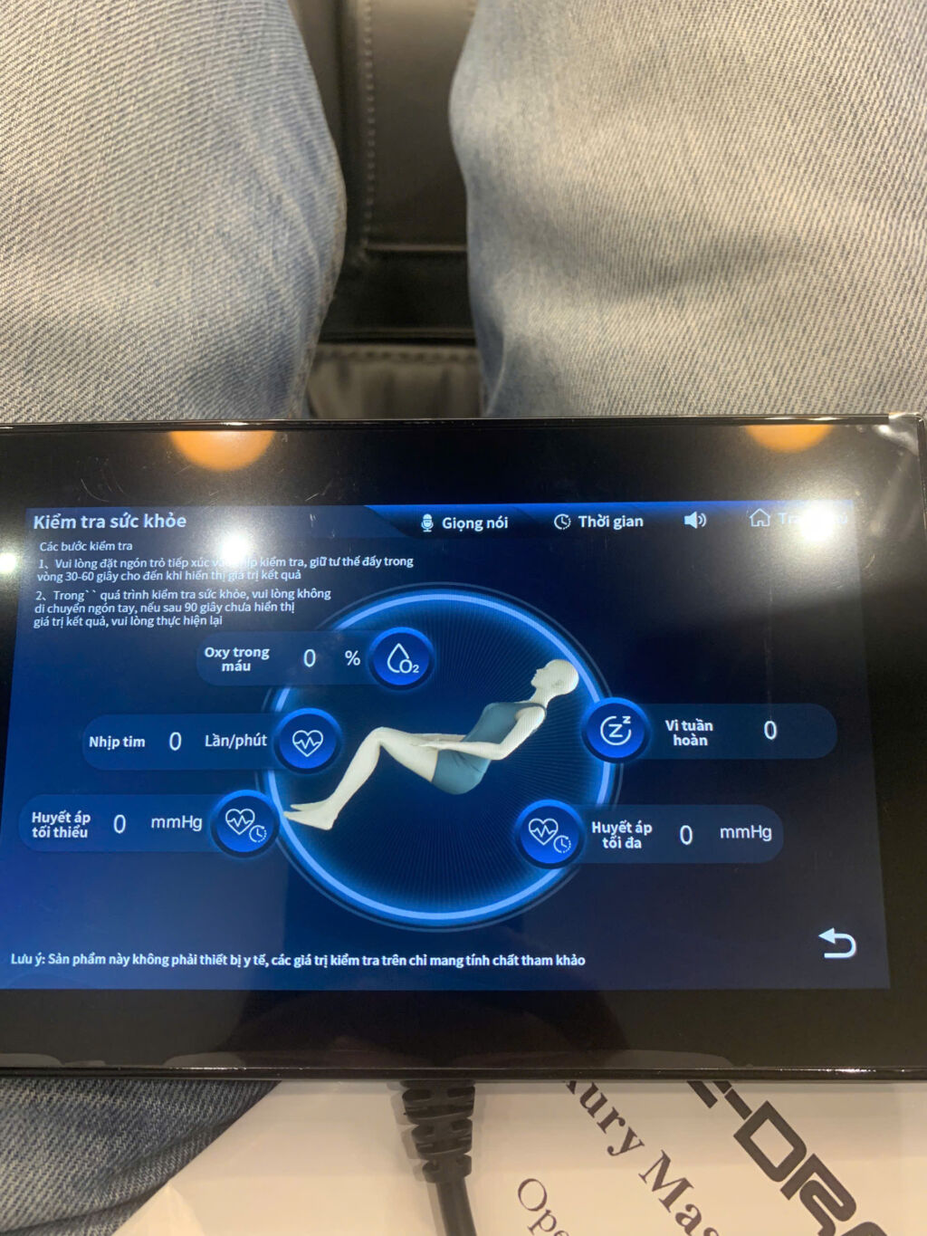 Ghế massage cao cấp EDRA EMC119 - Ảnh 12